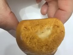 芝士烤红薯-鲍师傅糕点(江苏路店)