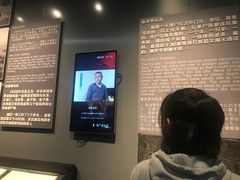 -侵华日军南京大屠杀遇难同胞纪念馆