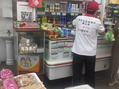 -北京稻香村(丰管路店)