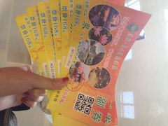 洛阳灵山莲花温泉度假区-灵山莲花公园-温泉度假区