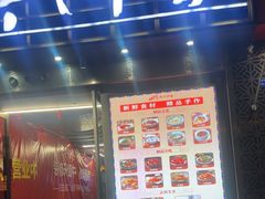 -陆琴脚艺·足浴·SPA(夫子庙店)
