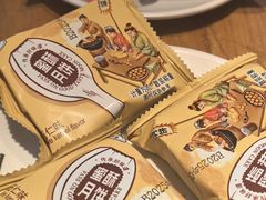 -老板恋上鱼(恒隆广场店)