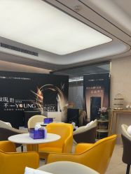 点击看大图 -杭州海亮医院 · 禾芸嘉医美中心
