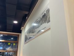-兰溪十八浇(天一店)