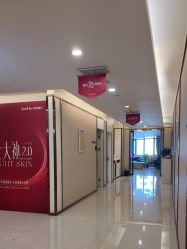 -JustHer宁波珈禾医疗美容医院