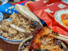 -叁省斋粉蒸肉甑糕·清真(回民街店)