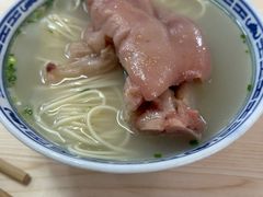 -盛兴面馆(真儒大厦店)