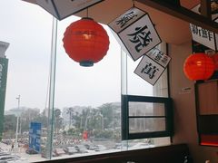 -莲寿司(国兴店)