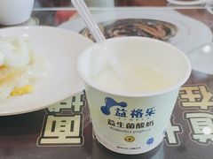 -老淮城·长鱼面(河下古镇店)