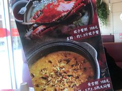 -粤仔湾砂锅粥(广益哥伦布店)