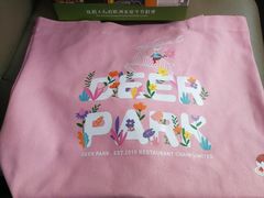 -Deer Park鹿园西餐(仁恒置地广场店)