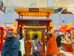 -凯德MALL(西直门店)