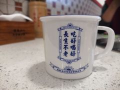 -陳艳红火锅(港汇店)