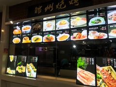 -天下春花园酒店(大东店)