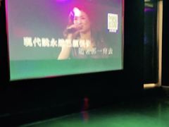 -维尼亚KTV(郴州店)