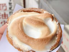 -高老太奶油小攀(新建南路店)