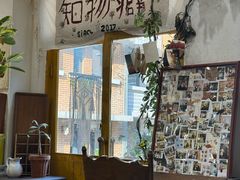 -知物癖(牛王庙店)
