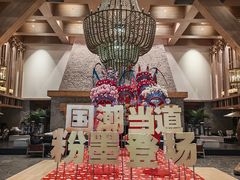 -清河半岛温泉度假酒店