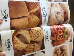 -日昌餐馆(亦庄店)