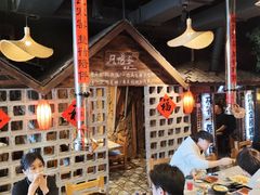 -破瓦寒窑·地摊烤羊排