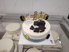 -八喜冰淇淋蛋糕(富国店)