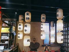 -帝一铭家宴(板塘店)