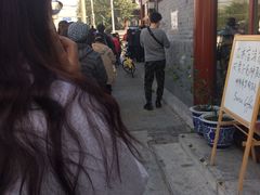-秋栗香(地安门店)