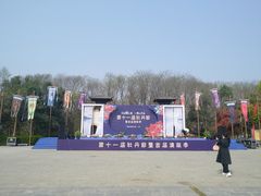 -合肥三国新城遗址公园