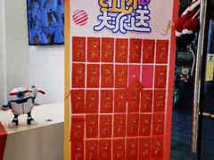 -斯坦星球AI编程·机器人科创·科学实验·信奥·思维·STEM·积木拼搭·竞赛考级(浦东联洋广场大拇指龙阳御桥中心)