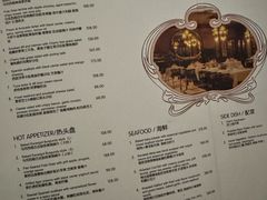 -马克西姆餐厅(崇文门店)