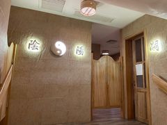 -蟹家大院(外滩店)