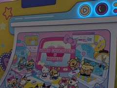 -上海静安大悦城