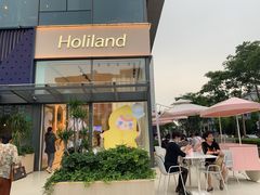 -好利来(七宝领展广场店)