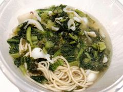 青咸菜目鱼面-老地方面馆(思南路店)