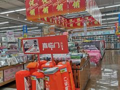 -泉汇购物广场(大沽南路店)