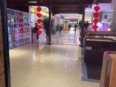 -郑庄脂渣海鲜楼(九水路店)