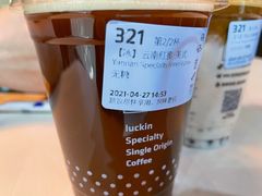 -瑞幸咖啡(新理想大厦店)