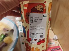 -1点点(新达汇三林店)