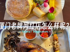-野草莓自由市场