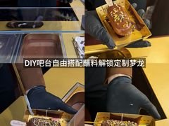 -杭州湖滨in77