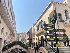 -华谊兄弟（长沙）电影小镇