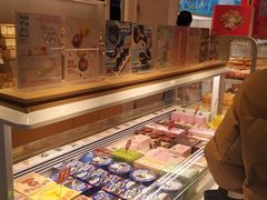 -好利来(鲁谷店)