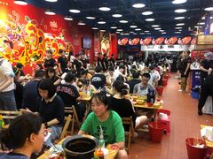 大堂-冒椒火辣(太古里店)