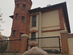 -青岛德国监狱旧址博物馆