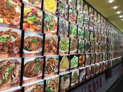 -人民公社大食堂(顺义总店)