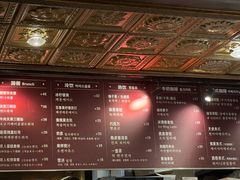 -安琳acKONA咖啡(市南店)