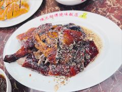 -陈光记烧腊店(罗保博士街店)