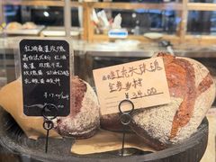 -佐敦面包铺·JORDAN BAKERY