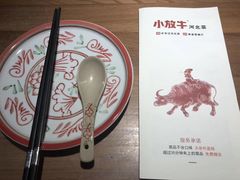 -小放牛炒菜馆(三丰店)