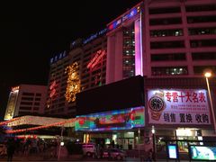 iphone_upload_pic-深圳阳光酒店